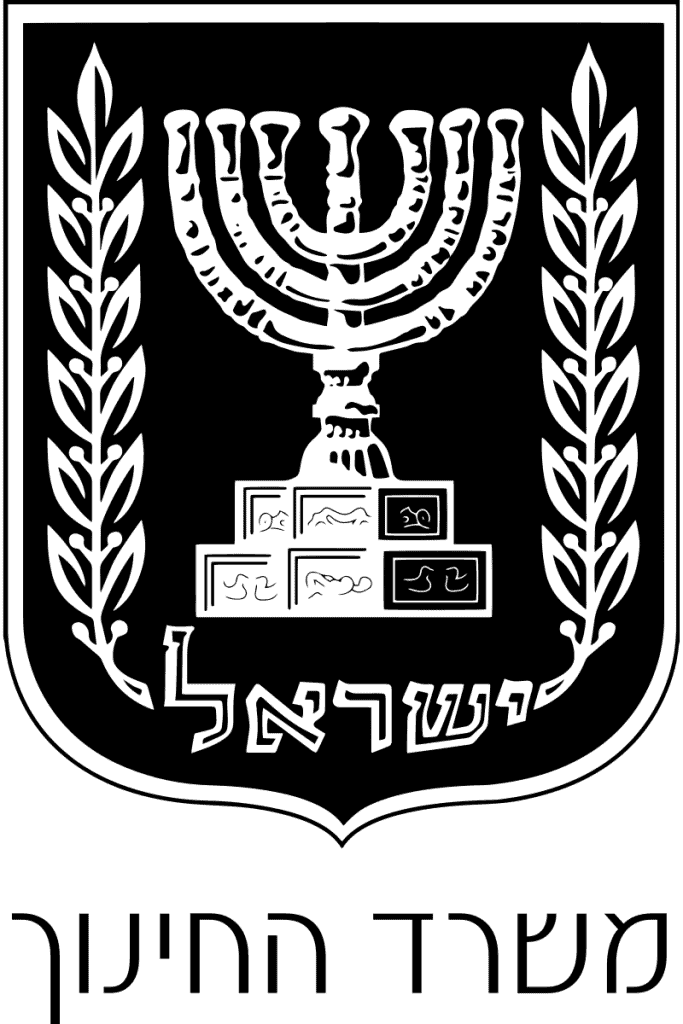משרד החינוך